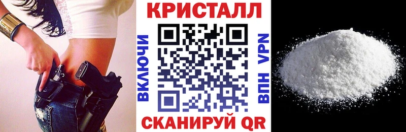 дарнет шоп  Зеленодольск  Амфетамин 97% 
