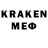 Лсд 25 экстази кислота jeremy harper