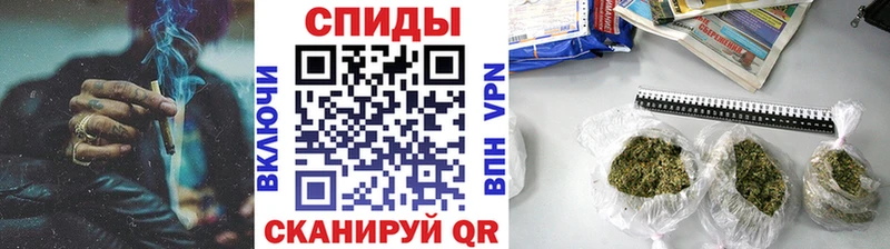 БУТИРАТ BDO  ссылка на мегу   Зеленодольск 