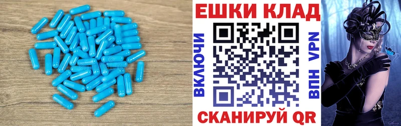 ЭКСТАЗИ таблы Зеленодольск