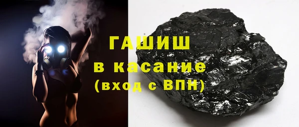 мдма Верхний Тагил