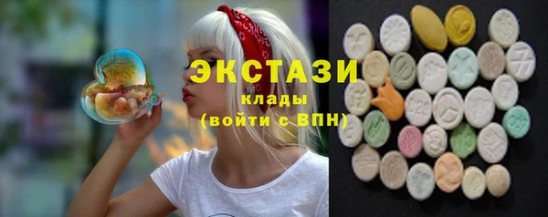 apvp Володарск