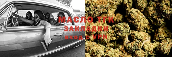 apvp Володарск
