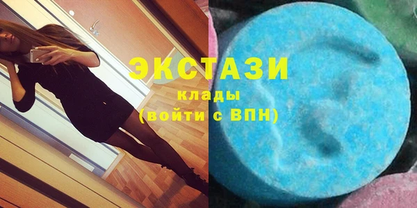 apvp Володарск
