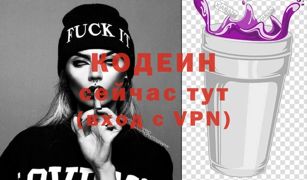 apvp Володарск