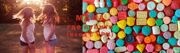 apvp Володарск